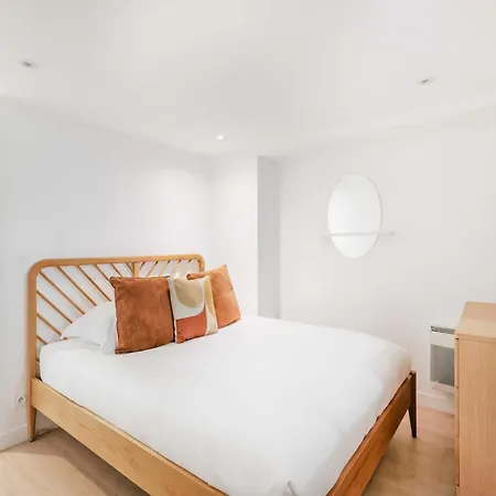 Cosy - 1br 4p - Passy Tour Eiffel Apartment